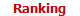Ranking
